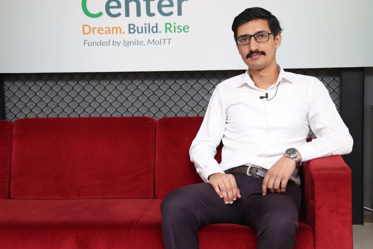 National Incubation Center Islamabad