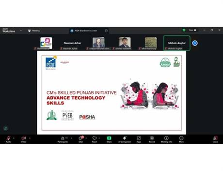 Skilled Punjab Initiative